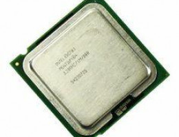 450321-L21 Intel Xeon X5365 (3.00 GHz, 120 Watts, 1333 FSB) Processor Option Kit for Proliant ML370 G5