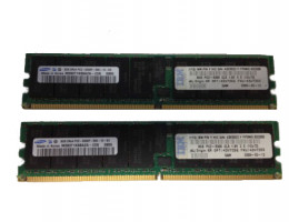 43V7355 16GB PC2-5300 (2x8GB) CL5 ECC DDR2 667MHz RDIMM