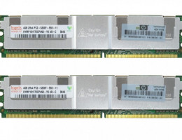 397415-B21 8Gb FB DIMM PC2-5300 2x4Gb Kit