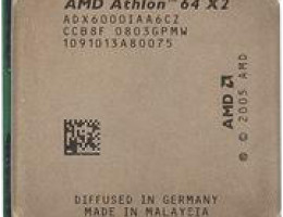 480994-001 Athlon, 1640B, 2.7 GHz, 45W  ML115 G5