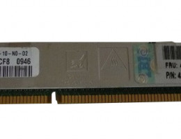 43X5294 8GB PC3-8500R 1333MHZ RDIMM ECC DDR3