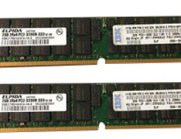 39M5812 4GB PC2-3200 (2x2GB) ECC DDR2 Chipkill SDRAM RDIMM x226x260x366x460x3800x3850x395