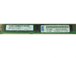 47J0211 8GB PC3-12800 DDR3-1600Mhz 1Rx4 1.5v ECC Registered