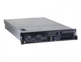 DLS62929 x3650T 2x Xeon 3.20, 1048MB, Open bay, Int. Dual Channel Ultra320 SCSI, 2U Rack, CD-RW