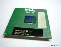 SL45Z Pentium III 733Mhz (256/133/1.7v) FCPGA Coopermine